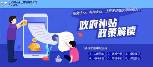 北京市朝陽(yáng)區(qū)工商注冊(cè)及信息服務(wù)業(yè)務(wù)報(bào)價(jià)指南