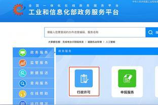 工信部強(qiáng)化電信市場(chǎng)監(jiān)管，依法注銷(xiāo)211家企業(yè)跨地區(qū)增值電信業(yè)務(wù)