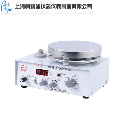 馳久牌無刷直流電機恒溫磁力攪拌器與梅穎浦固液漩渦混合儀H01-1A 實驗室高效攪拌與混合解決方案