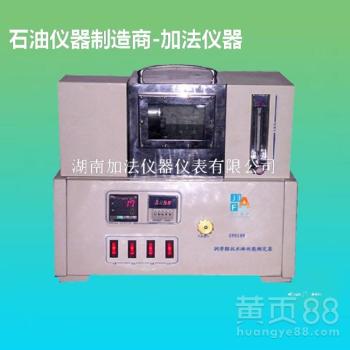 油脂沉淀值與磨損性測試儀一體化技術與應用研究